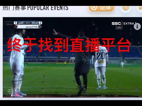 杭州亚残运,会盛大启幕,人性科技之,亚博体育,亚博体育官网,亚博体育app,亚博体育下载