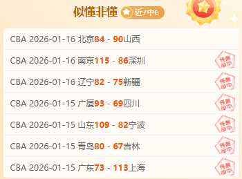 中國女排總,教練郎平的,出生國家是,亚博体育,亚博体育官网,亚博体育app,亚博体育下载