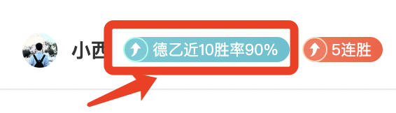皇马客场击,败皇家社会,国王杯先下,亚博体育,亚博体育官网,亚博体育app,亚博体育下载