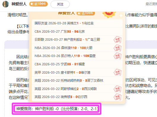 萊切足球俱,乐部简介,亚博体育,亚博体育,亚博体育官网,亚博体育app,亚博体育下载