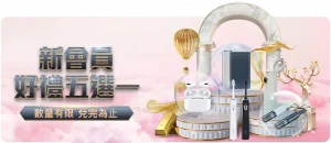 福伦丹对阵,格罗宁根,客队能否夺,亚博体育,亚博体育官网,亚博体育app,亚博体育下载