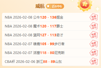 沙特联战局,明朗,突破曙光乍,亚博体育,亚博体育官网,亚博体育app,亚博体育下载