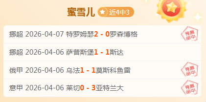 亚冠江原主,场对决町田,泽维亚专家,亚博体育,亚博体育官网,亚博体育app,亚博体育下载