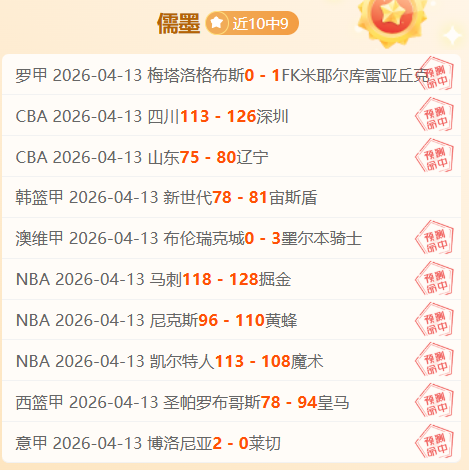 周五,葡超赛事,里斯本竞技,亚博体育,亚博体育官网,亚博体育app,亚博体育下载