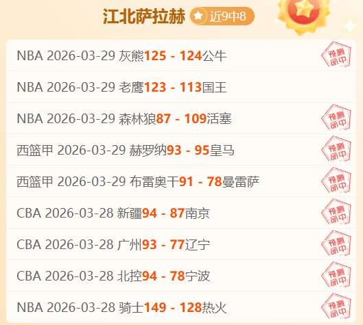 全国击剑冠,军赛分站赛,重剑首站,亚博体育,亚博体育官网,亚博体育app,亚博体育下载