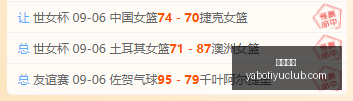 英雄联盟战,队调整阵容,新赛季蓄势,亚博体育,亚博体育官网,亚博体育app,亚博体育下载