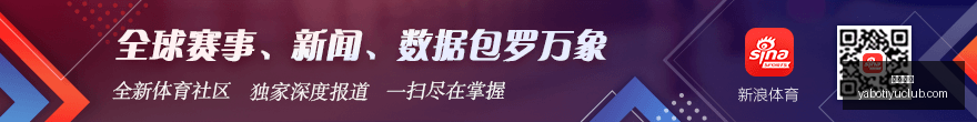 库里无球牵,制力,即便被盯防,亚博体育,亚博体育官网,亚博体育app,亚博体育下载