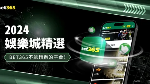 尼克斯对阵勇士：3月16日NBA常规赛对决