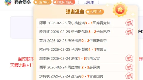 恰尔汗奥卢：世界杯雄心未减，现阶段力图晋级欧国联A组赛事