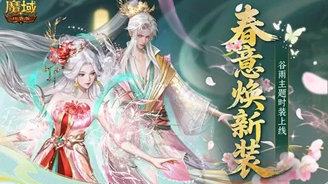 “世界前十高尔夫好手齐聚福特锦标赛，科达、高宝璟领军出征”