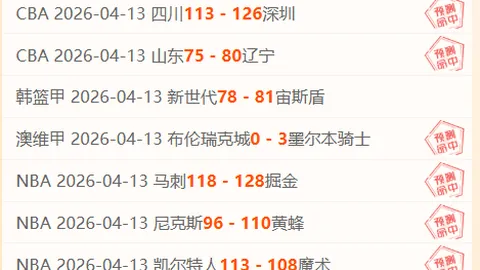 周五015葡超赛事：里斯本竞技对阵埃斯托里尔专家推荐