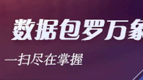 库里无球牵制力：即便被盯防也能得分如探囊取物
